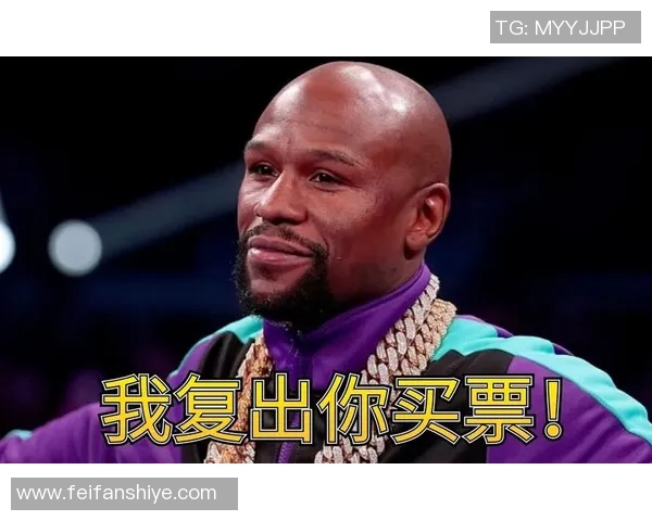 梅威瑟与奥提兹的巅峰对决谁能赢得拳坛荣耀之战