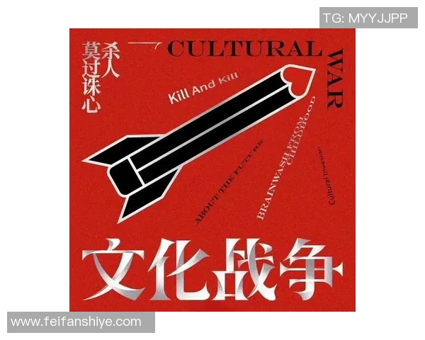 基多与杀之间的较量探讨两者在文化与历史中的深远影响与意义