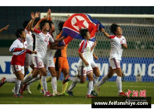 贵州足球新星：飞跃国际赛场